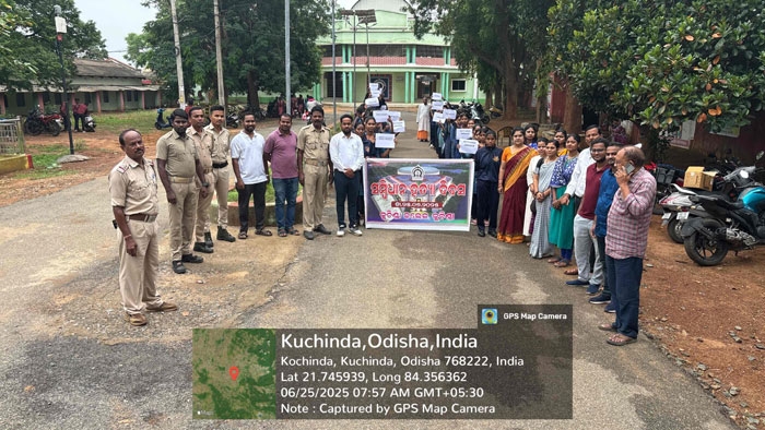 Samvidhan Hatya diwas rally on 25.06.2025, kuchinda college, kuchinda.
