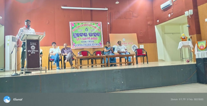 Induction cum sensitization meeting of +3 1st year Science and commerce students of KUCHINDA COLLEGE, KUCHINDA.