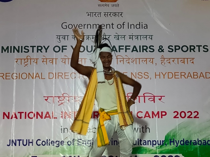 NATIONAL INTEGRATION CAMP