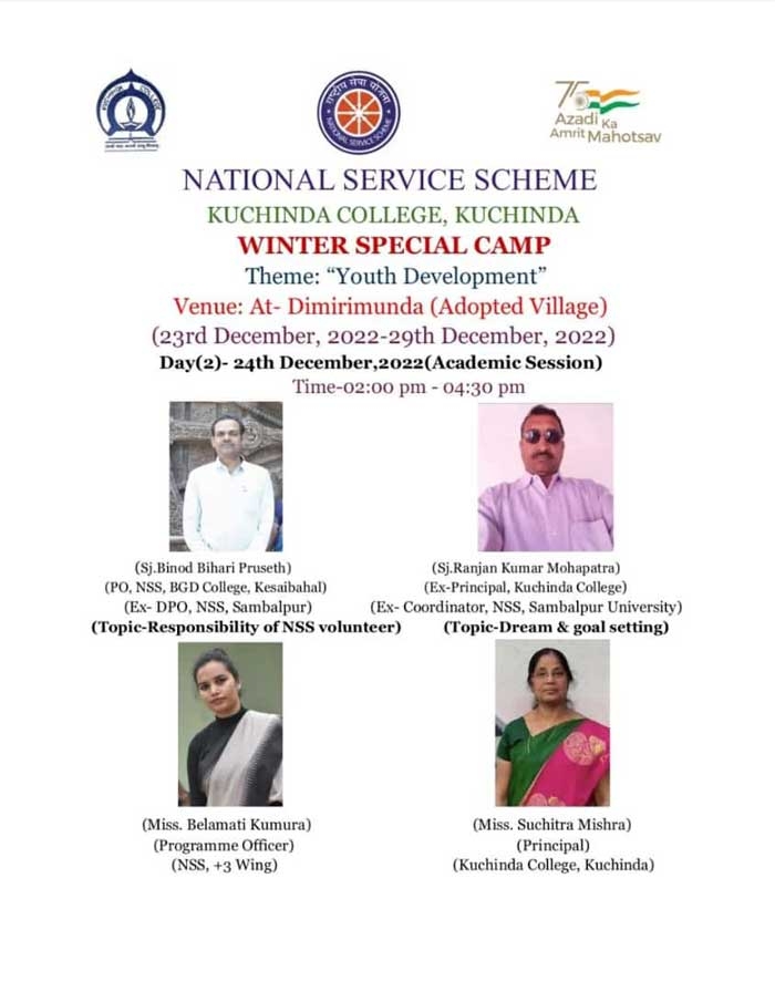 Photographs of the INAUGURAL CEREMONY