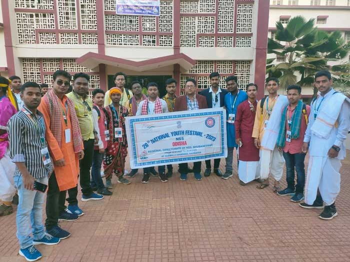 One student of KUCHINDA COLLEGE, KUCHINDA is attending the camp.