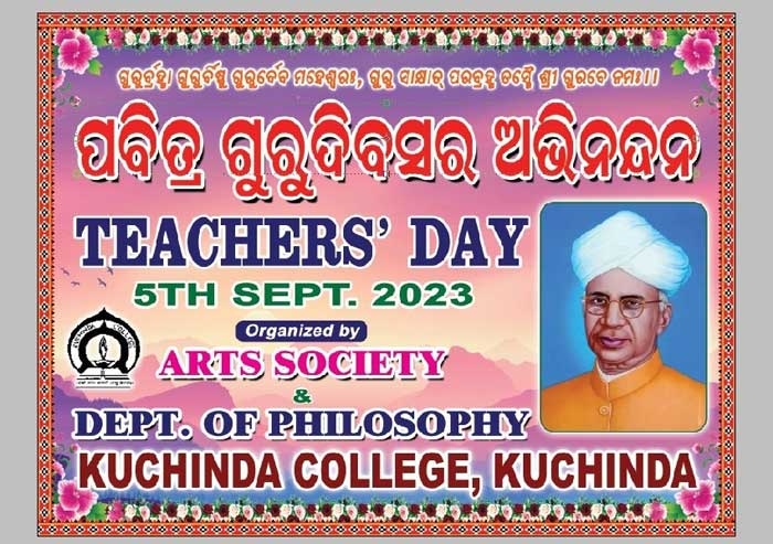 Felicitation to Ex -Principal MJ.Basant kumar patel.