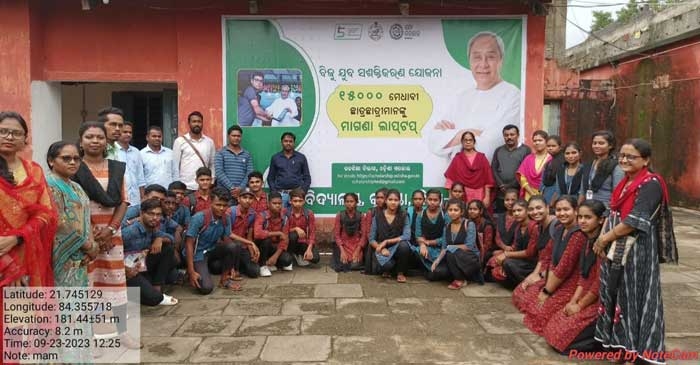Scholarship awareness campaign,KUCHINDA COLLEGE, KUCHINDA,Sambalpur.