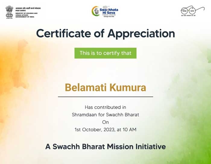 Certificate of Appreciation