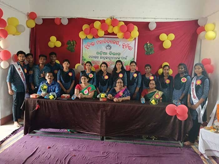 Welcome Ceremony of Odia Department