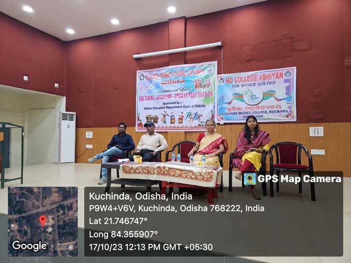 Cultural Literary Sports Fest 2023-24 - Mo College Abhiyan